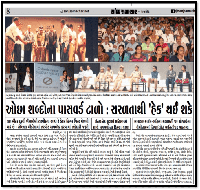 Gujarat              Technological     University            Organizes         “Beti Bacho Cyber Criem Se” Cyber Awareness         Program for Rajkot citizens with Rajkot Police.
 A gathering of 1800+ people        including students, senior citizens and womens.
