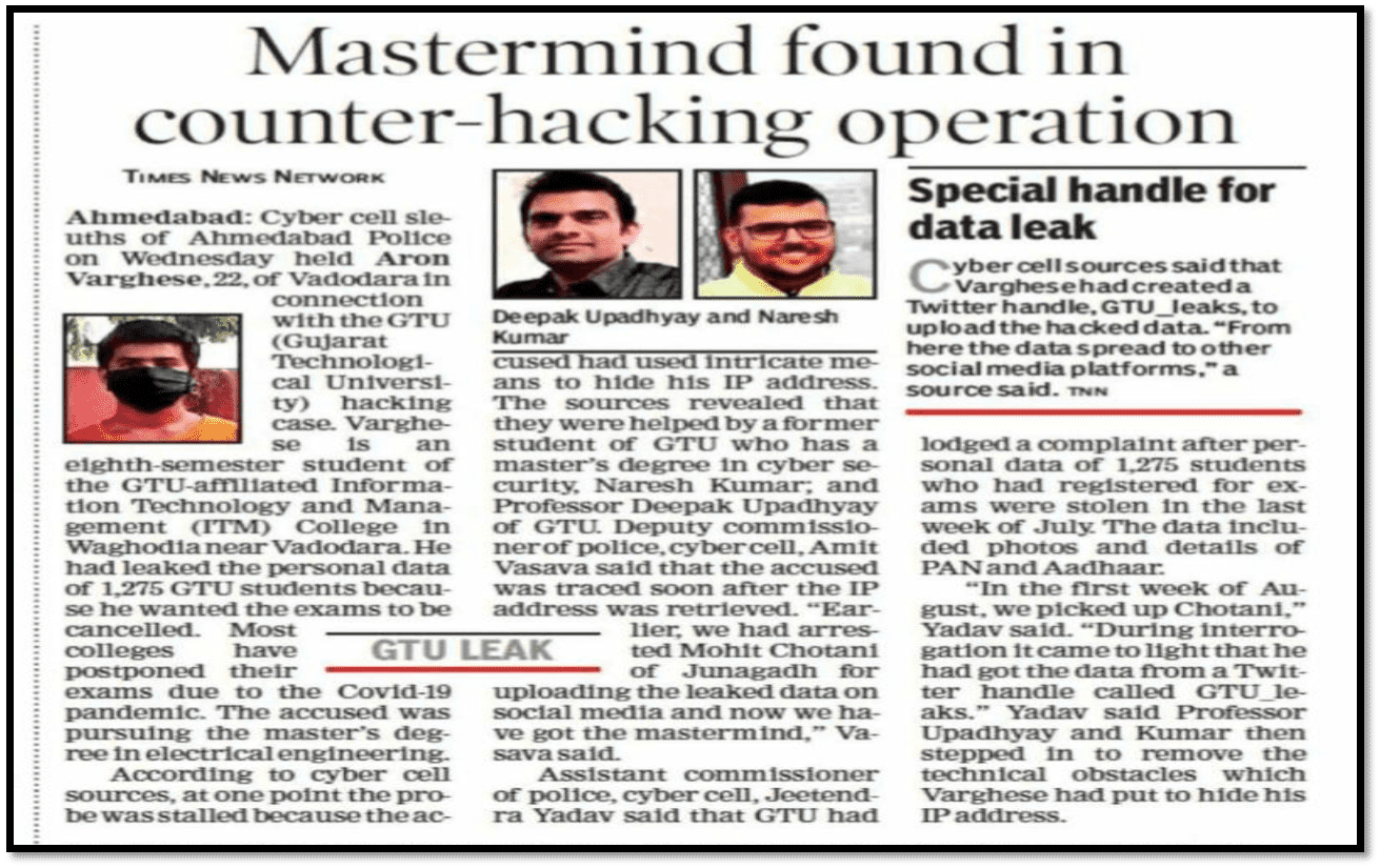 GTU Data Leak Case
